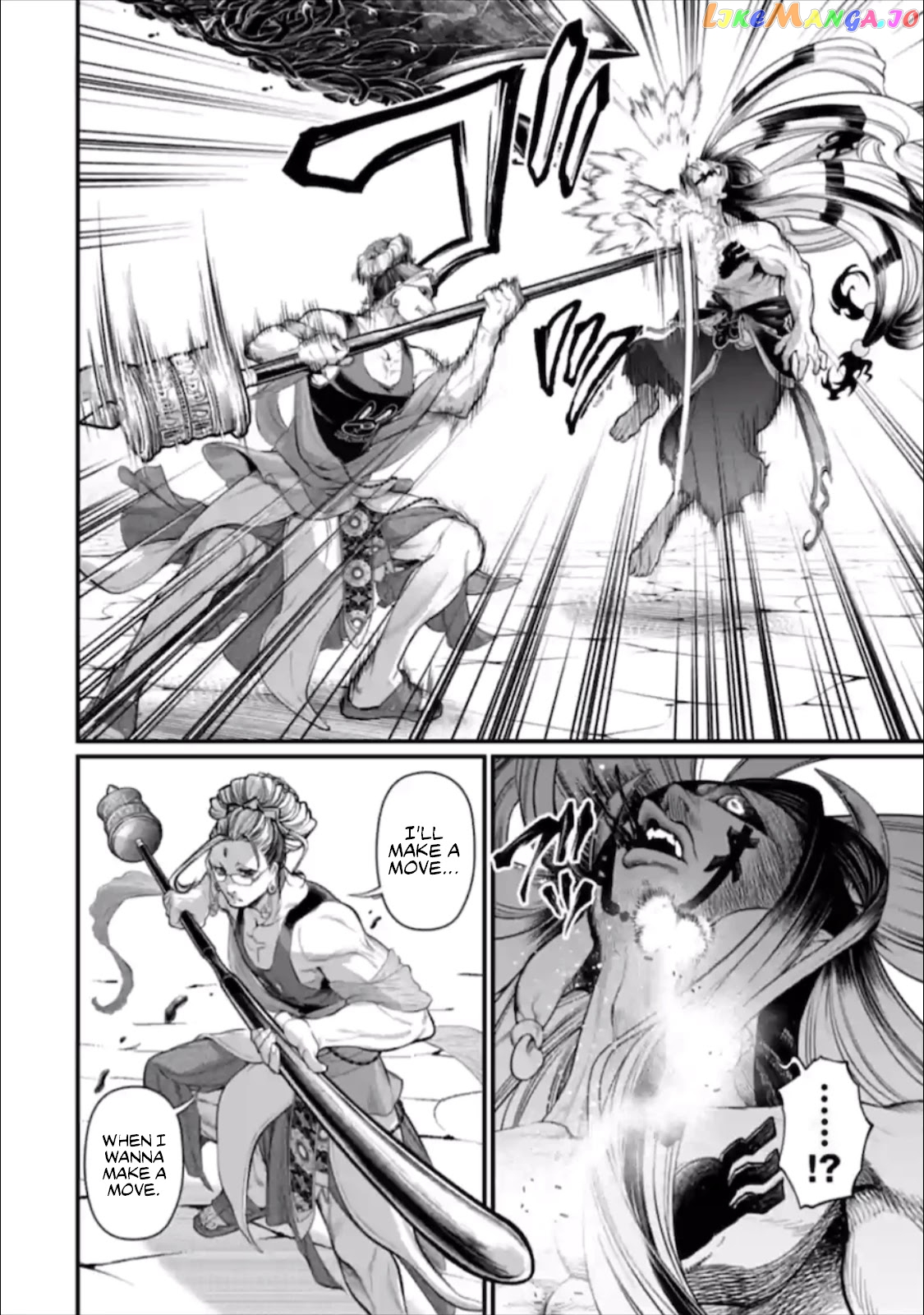 Record Of Ragnarok, Chapter 46 image 27
